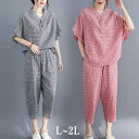 綿麻2点セット セットアップ リネン Tシャツ サルエル パンツ 半袖 ウエストゴム チェック柄 ポケット レディース トップス オーバーサイズ 大きいサイズ ...