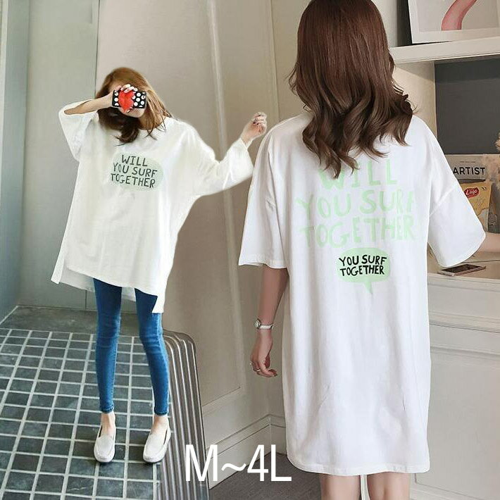 【全品対象20%OFFクポーン配布中★21日(金)09:59迄!】コットン オーバーサイズ ゆったりTシャツ ロングTシャツ Tシャツ チュニック ロゴ プリント 半袖 7分袖 長袖 ロング 大きいサイズ クルーネック ビッグシルエット春 夏 秋M L 2L 3L 4L