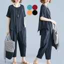 綿麻2点セット セットアップ リネン トップス パンツ サルエルパンツ 半袖 アシンメトリー フィッシュテール ウエストゴム レディース トップス ボトムス オ...