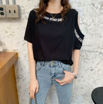オフショルダーTシャツ Tシャツ チュニック ロゴTシャツ プリント ロゴ 半袖 トップス レディース 肩だし 肌見せ ゆったり 肩開き オフショル レディース 夏 大きめ S M L 2L