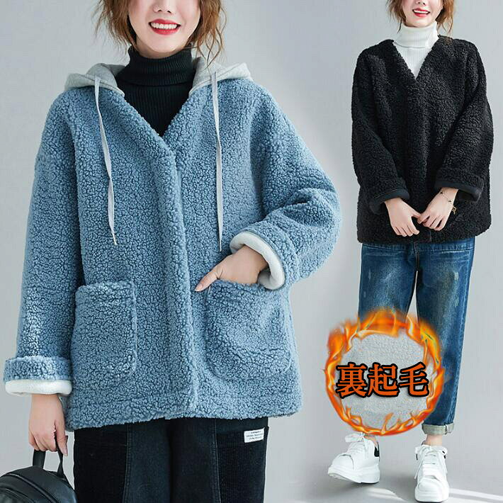 ボアコートふわもこVネックボアコー...
