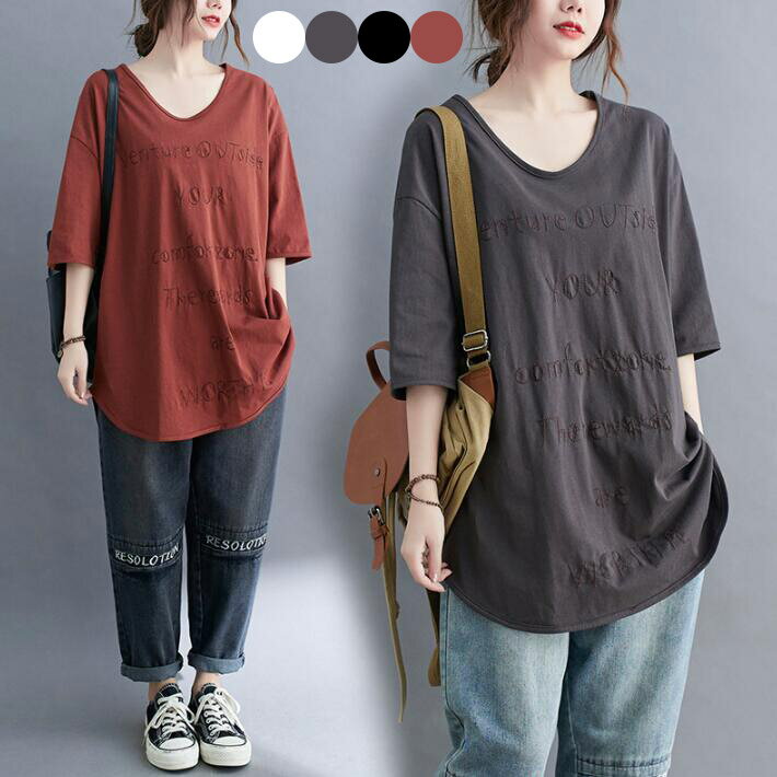 【全品対象20%OFFクポーン配布中★21日(金)09:59迄!】英文字 Tシャツ レディース 半袖 夏 刺繍 オーバーサイズ ロングTシャツ トップス ロゴ チュニック 大きいサイズ Vネック ビッグシルエット 体型カバー