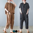 セットアップ 2点セット サルエルパンツ ドルマン トップス ウエストゴム フード レディース ボトムス ゆったり 体型カバー ボーダー ストライプ オーバーサ...