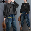【全品使える10%OFFクポーン配布中★16日(金)11:59迄!】トレーナー レディース 長袖 スウェット ショート ギャザー カットソー クルーネック パーカー トップス ナチュラル カジュアル ビッグトレーナー 個性春秋冬(4)