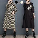 【全品使える10%OFFクポーン配布中★27日11:59迄!】ニットワンピース 花柄 ニット セーター ボーダー クルーネック ワンピース ワンピ ロングワンピース 膝丈 ロング ストレッチ 大きめ 体型カバー 無地 長袖 春 秋