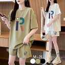 楽天Pretty Girlセットアップ レディース Tシャツ パンツ 2点セット 半袖 ショート 夏 ミニ トップス ボトムス 英文字 プリント ルームウエア スポーツ ウォーキング　部屋着 大きサイズ M L 2L