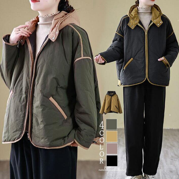 中綿ジャケット モンスターコート レディース コート 中綿コート アウター ジャンバー ジャケット ダウン ジップアップ 中綿入り カジュアル 防寒 防風 防寒着 上着 羽織り 大きいサイズ 秋 冬