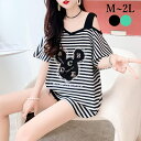 【全品使える10%OFFクポーン配布中★27日11:59迄!】オフショルダー Tシャツ レディース 夏 ミディアム 肩だし ロング 半袖 7分袖 肌見せ ロゴ プリント ボーダー 大きめ オーバサイズ ゆるい 体型カバー オシャレ M L 2L