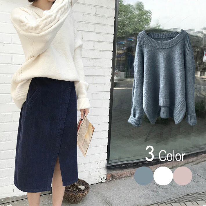 Crew Neck - 【全品対象10%OFFクポーン配布中★16日(土)11:59迄!】ゆったりニット　ケーブル編み　ドルマン　フィッシュテール　ニットセーター あったか ざっくり ざっくりニット セーター クルーネック　ラウンドネック　秋冬 長袖 大きめ　ゆったり　体型カバー 無地