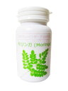 《次世代のスーパーフード》【奇跡の木】モリンガ (Moringa) 30日分(120粒)