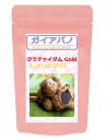 クラチャイダム Gold（トンカットアリプラス）60粒