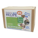 ホリスティックレセピー 猫ライト 2.4kg よこ型　体重管理・去勢猫用Holistic RECIPE　キャットフード/ペットフード/ドライフード/cat/猫