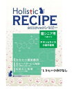 ホリスティックレセピー 猫シニア 15kg　7歳からHolistic RECIPE　キャットフード/ペットフード/ドライフード/cat/猫