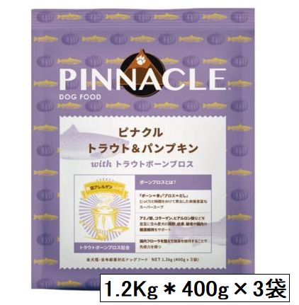 ԥʥ ȥ饦ȡѥץwith ȥ饦ȥܡ֥ 1.2kgǯѡPINNACLE/ɥåա