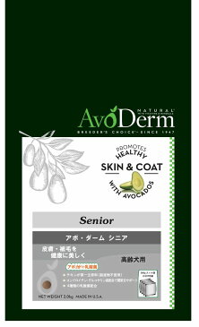 アボ・ダーム シニア 5kg【老犬用】【ドッグフード/ペットフード/ドライフード/dog/犬】　avoderm　アボダーム