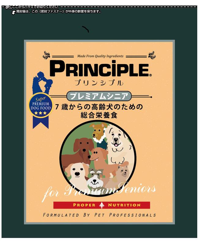 プリンシプル プレミアムシニア 9kg（4.5kg×2袋）7歳からの高齢犬用