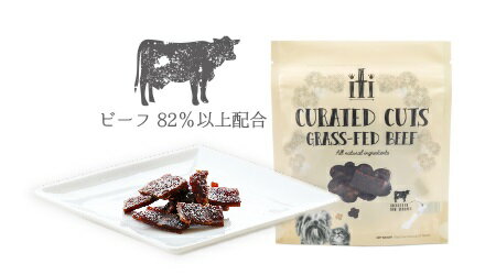 Mix - iti イティ ヘルスケアトリーツ 凝縮カットビーフ 腸内ケア100g【全年齢対応】【ペットフード/dog/犬/cat/猫】