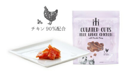 iti イティ ヘルスケアトリーツ 凝縮カットチキン 口腔ケア100g