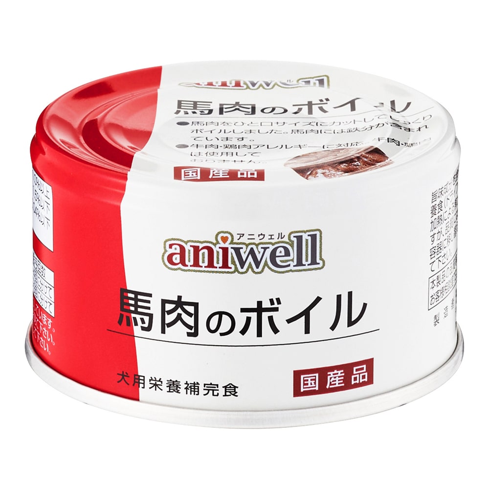 DBF - アニウェル　馬肉のボイル 1ケース(85g×24コ）【ドッグフード/ペットフード/dog/犬】