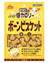 お気に入り ボーンビスケットミニ 100g