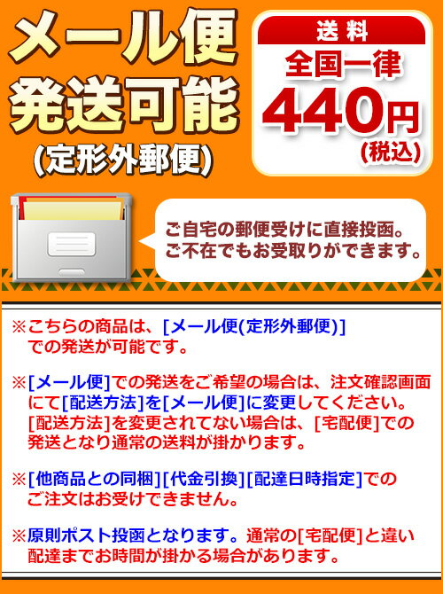 ペンケース(ブックタイプ) ブラック (A7551-24) 単品 [キャンセル・変更・返品不可] 2