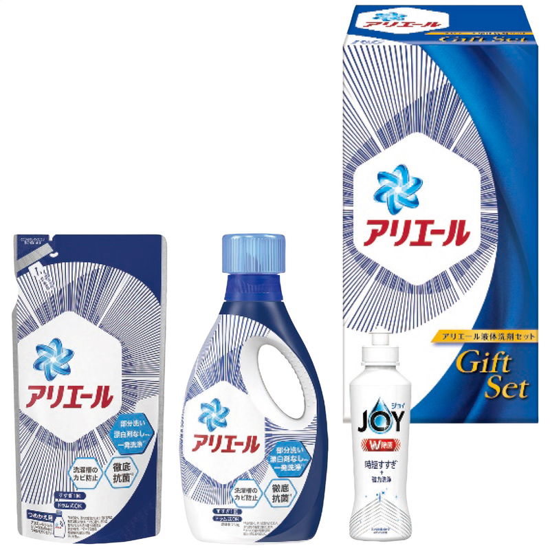 P&G アリエール液体洗剤セット PGCG-15C (PGCG-15C) [キャンセル・変更・返品不可][代引不可][同梱不可][ラッピング不可][海外発送不可]