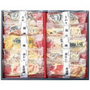 ■商品名:氷温熟成 西京漬けギフトセット10切■商品説明:鰆西京漬け60g・銀ひらす西京漬け60g・金目鯛西京漬け60g・さば西京漬け70g・秋鮭西京漬け60g各2個・賞味期間/出荷日より冷凍約60日・[日本製]・【さけ・さば・大豆】■箱サイズ:33×41×4.2cm■型番:SSK-50商品特徴一覧2024年 贈りもの・お返しものギフト、【総合ギフト[ギフトカタログ 2024] → 食品・洗剤・石けん → 食品 → 魚介】、[000706]、2024年、令和6年、ギフト、贈り物、内祝い、プレゼント、お返し、通信販売、通販、販売、買う、購入、お店、売っている、ショッピング▼関連商品はこちら。氷温熟成 簡単便利な魚惣菜ギフト(心) (KOS-40)氷温熟成 西京漬けギフトセット6切 (SSK-30)氷温熟成 煮魚・焼魚ギフトセット6切 (NYG-30S)氷温熟成 煮魚・焼魚ギフトセット10切 (NYG-100)2024年 贈りもの・お返しものギフト【氷温熟成 西京漬けギフトセット10切 (SSK-50)】広告文責(有)ヒロセTEL:0120-255-285■商品名:氷温熟成 西京漬けギフトセット10切■商品説明:鰆西京漬け60g・銀ひらす西京漬け60g・金目鯛西京漬け60g・さば西京漬け70g・秋鮭西京漬け60g各2個・賞味期間/出荷日より冷凍約60日・[日本製]・【さけ・さば・大豆】■箱サイズ:33×41×4.2cm■型番:SSK-50※お客さま都合による、ご注文後の[キャンセル][変更][返品][交換]はお受けできませんのでご注意下さいませ。※当店では、すべての商品で在庫を持っておりません。記載の納期を必ずご確認ください。※ご注文いただいた場合でもメーカーの[在庫切れ][欠品][廃盤]などの理由で、[記載の納期より発送が遅れる][発送できない]場合がございます。その際は、当店よりご連絡させていただきます。あらかじめご了承ください。※こちらの商品は【代金引換】でのご注文をお受けできません。※こちらの商品は【他商品との同梱】ができません。※こちらの商品は【ギフトサービス】をお受けすることができません。※こちらの商品は【海外への発送】ができません。※こちらの商品はメーカー直送のため、【他商品との同梱】【代金引換でのご注文】はお受けできません。※こちらの商品はメーカー直送のため、北海道・沖縄・離島 への配送はお受けできません。※リニューアル等により パッケージ、仕様、セット内容 が変更になる場合がございます。予めご了承下さい。こちらの商品は【お取り寄せ(7〜10営業日以内に発送予定)】となります。あらかじめご了承くださいませ。