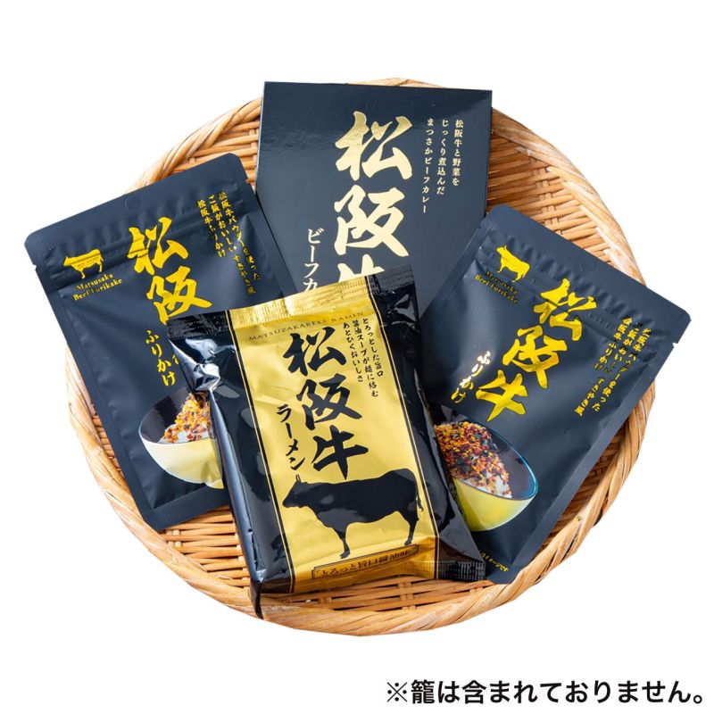 日本を代表する和牛【松阪牛】。生産区域・対象牛・飼育期間・枝肉格付など、様々な厳しい基準を満たした松阪牛の和牛香は甘くコクがある上品な香りが特徴です。そんな松阪牛をラーメン・カレー・ふりかけにしました。ご家庭で気軽に松阪牛をお楽しみいただけるセットとなっております。■商品名:父の日 ご当地シリーズ 松阪牛セット■商品説明:松阪牛ラーメン91g×1、松阪牛ふりかけ30g×2、松坂牛ビーフカレー180g(パウチ)×1■箱サイズ:21×21×13cm・約540g■型番:5195-30■JANコード:4548878051954■製造生産地:日本■賞味期限:常温180日■アレルゲン7品目:小麦・卵・乳成分・大豆・ごま・牛肉・豚肉・鶏肉・りんご■重さ:約540g商品特徴一覧2024年 父の日の贈り物、【父の日[father's day gift 2024] → フード → 肉】、[2024fd]、2024年、令和6年、父の日、ギフト、プレゼント、贈り物、4548878051954、通信販売、通販、販売、買う、購入、お店、売っている、ショッピング2024年 父の日の贈り物【父の日 ご当地シリーズ 松阪牛セット (5195-30)】広告文責(有)ヒロセTEL:0120-255-285日本を代表する和牛【松阪牛】。生産区域・対象牛・飼育期間・枝肉格付など、様々な厳しい基準を満たした松阪牛の和牛香は甘くコクがある上品な香りが特徴です。そんな松阪牛をラーメン・カレー・ふりかけにしました。ご家庭で気軽に松阪牛をお楽しみいただけるセットとなっております。■商品名:父の日 ご当地シリーズ 松阪牛セット■商品説明:松阪牛ラーメン91g×1、松阪牛ふりかけ30g×2、松坂牛ビーフカレー180g(パウチ)×1■箱サイズ:21×21×13cm・約540g■型番:5195-30■JANコード:4548878051954■製造生産地:日本■賞味期限:常温180日■アレルゲン7品目:小麦・卵・乳成分・大豆・ごま・牛肉・豚肉・鶏肉・りんご■重さ:約540g※お客さま都合による、ご注文後の[キャンセル][変更][返品][交換]はお受けできませんのでご注意下さいませ。※当店では、すべての商品で在庫を持っておりません。記載の納期を必ずご確認ください。※ご注文いただいた場合でもメーカーの[在庫切れ][欠品][廃盤]などの理由で、[記載の納期より発送が遅れる][発送できない]場合がございます。その際は、当店よりご連絡させていただきます。あらかじめご了承ください。※こちらの商品は【代金引換】でのご注文をお受けできません。※こちらの商品は【他商品との同梱】ができません。※こちらの商品は【ギフトサービス】をお受けすることができません。※こちらの商品は【海外への発送】ができません。※こちらの商品はメーカー直送のため、【他商品との同梱】【代金引換でのご注文】はお受けできません。※こちらの商品はメーカー直送のため、北海道・沖縄・離島 への配送はお受けできません。※リニューアル等により パッケージ、仕様、セット内容 が変更になる場合がございます。予めご了承下さい。6月中旬頃の発送となります。あらかじめご了承くださいませ。