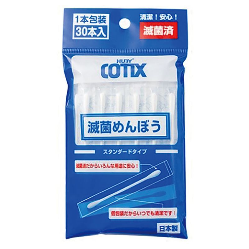 (株)山洋 HUBY-COTIX 滅菌めんぼう 30本