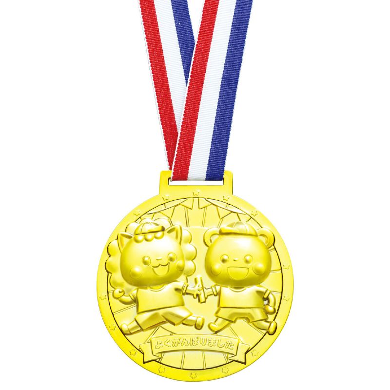 アーテック ゴールド3Dスーパービッグメダル アニマルフレンズ (006949) [キャンセル・変更・返品不可]