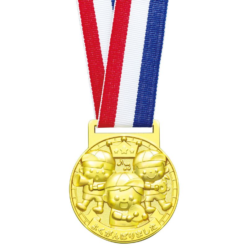 アーテック 3D合金メダル ハッピーフレンズ (006929) [キャンセル・変更・返品不可] 1