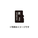 アーテック アリロ英語変換microSDカード (094000) 