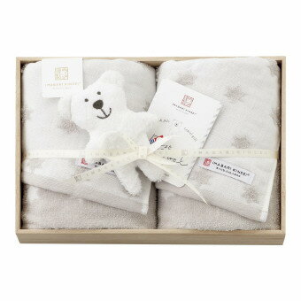 今治謹製First towel (ファーストタオル) ギフトセット グレー(B) (FS7750) 単品 [キャンセル・変更・返品不可]