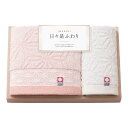 今治 日々是(にちにちこれ) ふわり 木箱入り愛媛今治産 タオルセット (66415) 単品 [キャンセル・変更・返品不可]