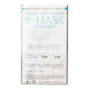 e-マスク 1P (M-080-C) 単品 [キャンセル・変更・返品不可]