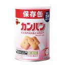 ブルボン 缶入カンパン (35016) 単品 [キャンセル・変更・返品不可]