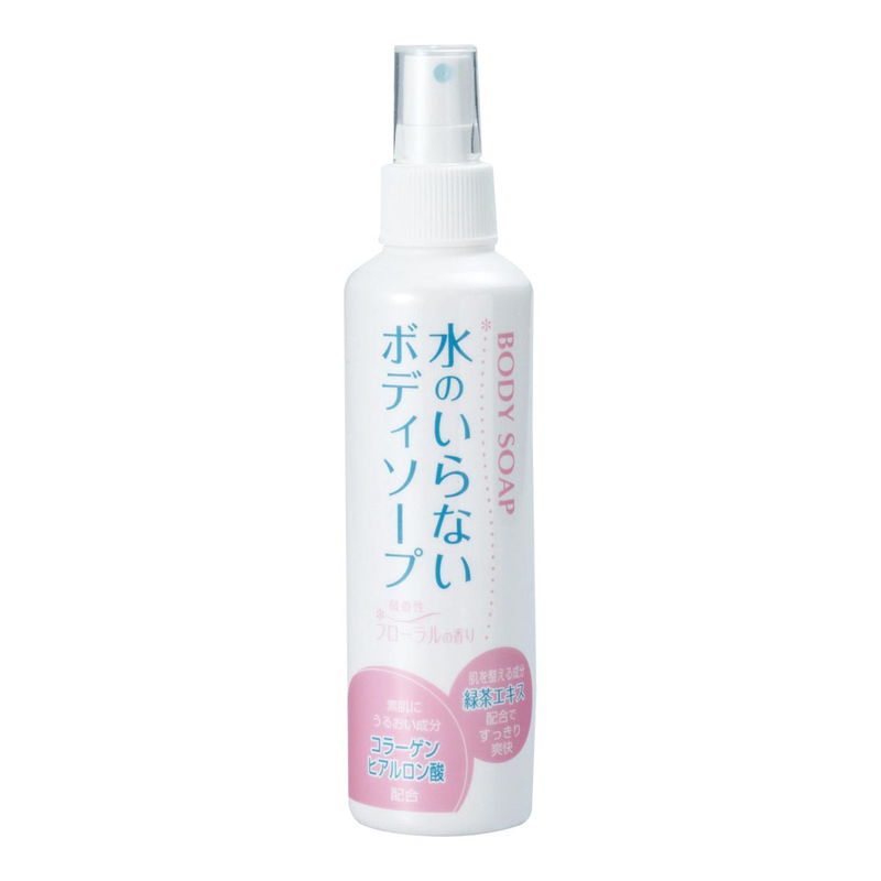 水のいらないボディソープ200mL (70998...の商品画像