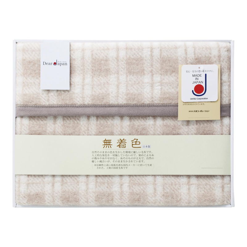 無着色アルパカ入り ウール混綿毛布(毛羽部分) (524010S) 単品 [キャンセル・変更・返品不可]