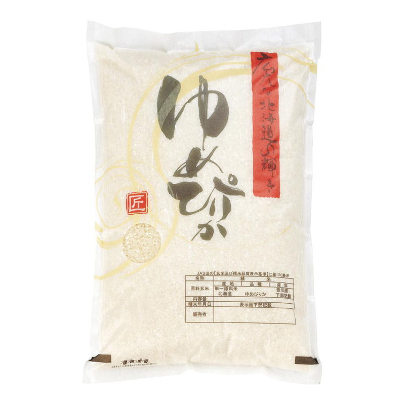 北海道米 ゆめぴりか5kg 単品 [キャンセル・変更・返品不可][代引不可][同梱不可][ラッピング ...