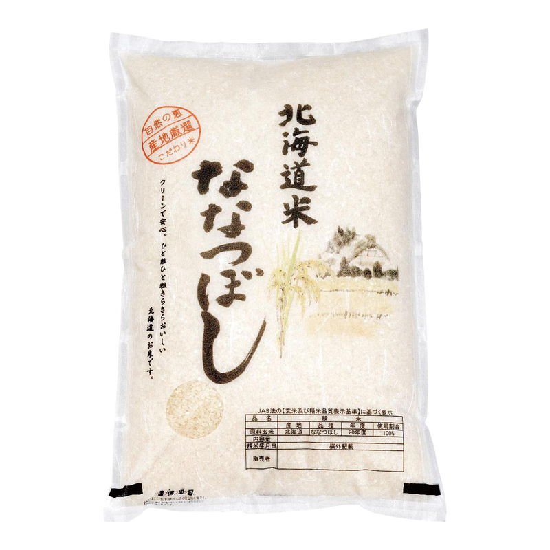 北海道米 ななつぼし5kg 単品 [キャンセル・変更・返品不可][代引不可][同梱不可][ラッピング ...