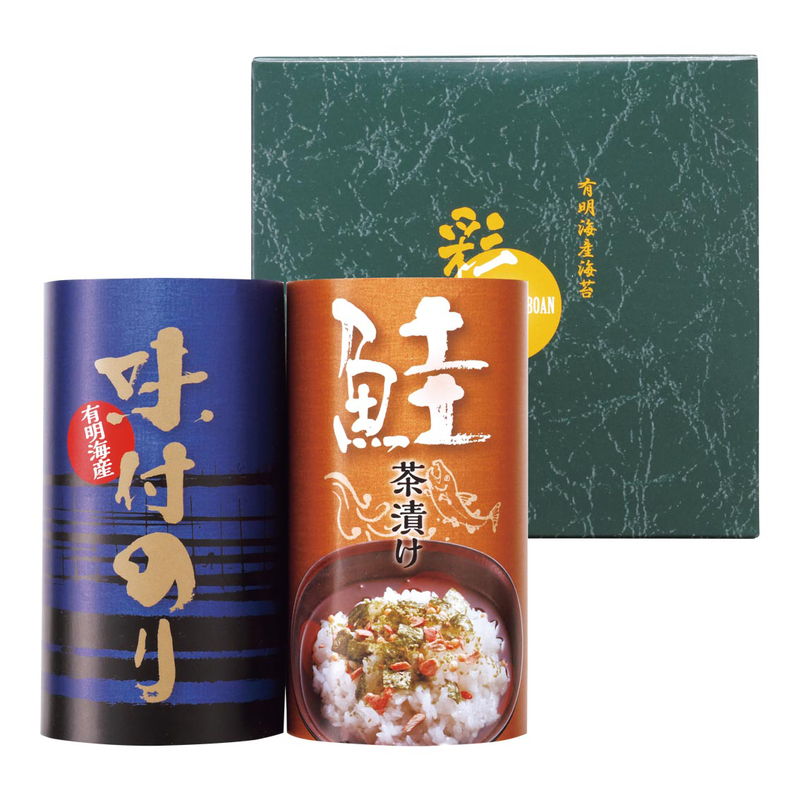 お茶漬け・有明海産味付海苔詰合せ 和の宴 (ON-AOS) 単品 [キャンセル・変更・返品不可]