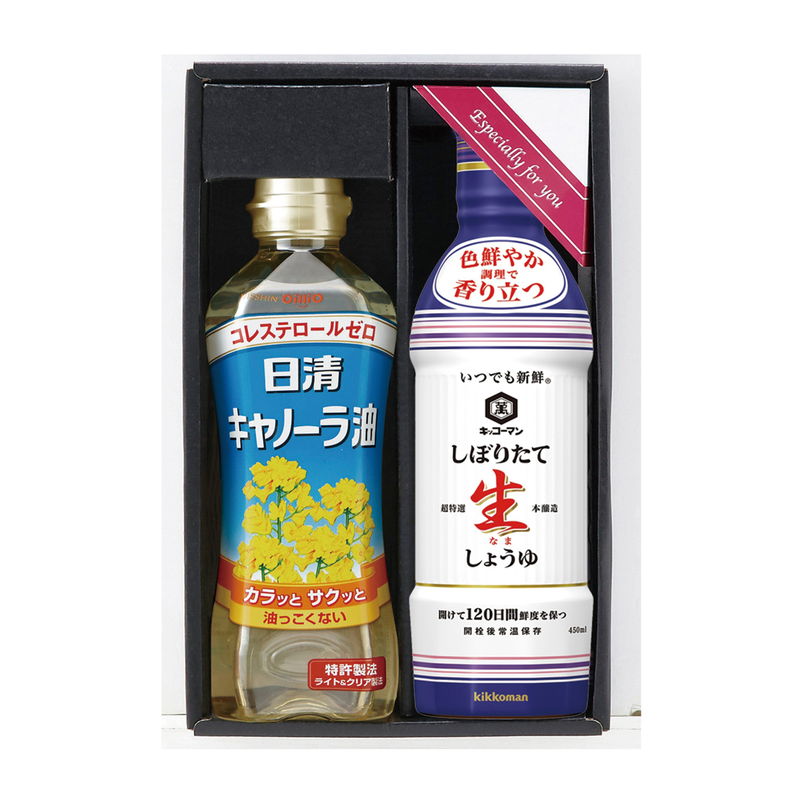 生活食房 家食応援セット (KN-10) 単品 [キャンセル・変更・返品不可]