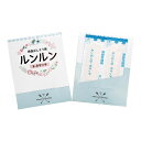 ルンルンB.B.タッチ滅菌済絆創膏 5枚 (76006) 単品 [キャンセル・変更・返品不可]