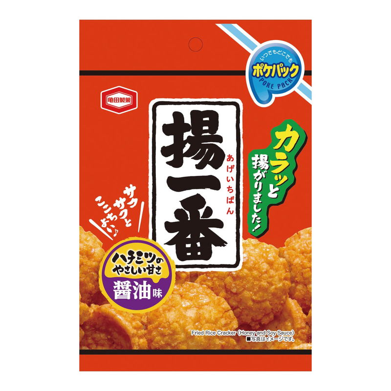 亀田製菓 ポケパック 10袋入 揚一番(E) (40045) 単品 [キャンセル・変更・返品不可]