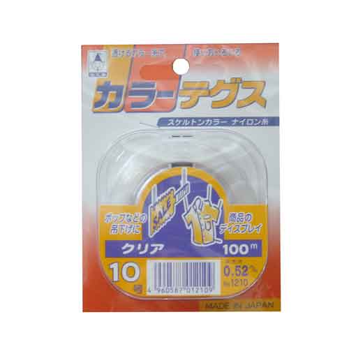 たくみ カラーテグス クリア20号 (50M) [キャンセル・変更・返品不可] 1