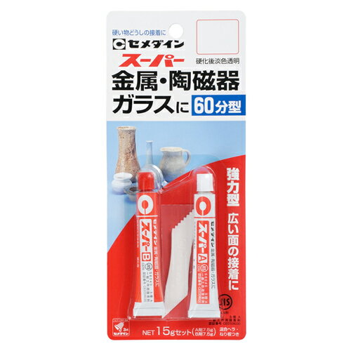 セメダイン スーパー P15gセット (CA-151) [キャンセル・変更・返品不可]