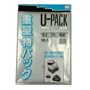 三友産業 重量物パックL 1枚入 (HR-509) [キャンセル・変更・返品不可]