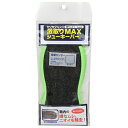 シリカクリン シリカクリン激取りMAXシューキーパーブラック (ブラック) [キャンセル・変更・返品不可]