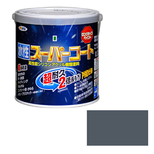 アサヒペン 多用途ー水性スーパーコート (0.7Lーグレー) [キャンセル・変更・返品不可]