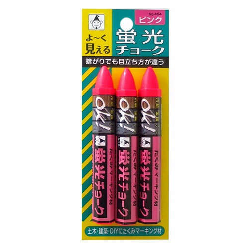 たくみ 蛍光チョークピンク3本パック (NO.464) [キャンセル・変更・返品不可]